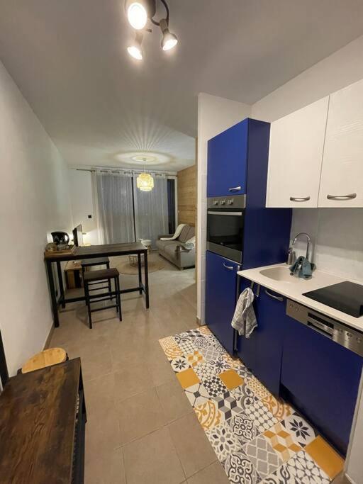 Studio Cosy Vallee De Tarentaise La Plagne Ngoại thất bức ảnh